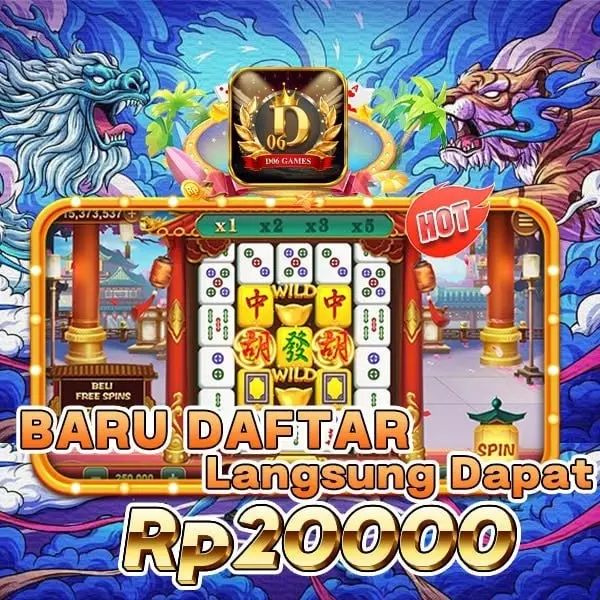 D96 Masuk Resmi 2026 Aplikasi