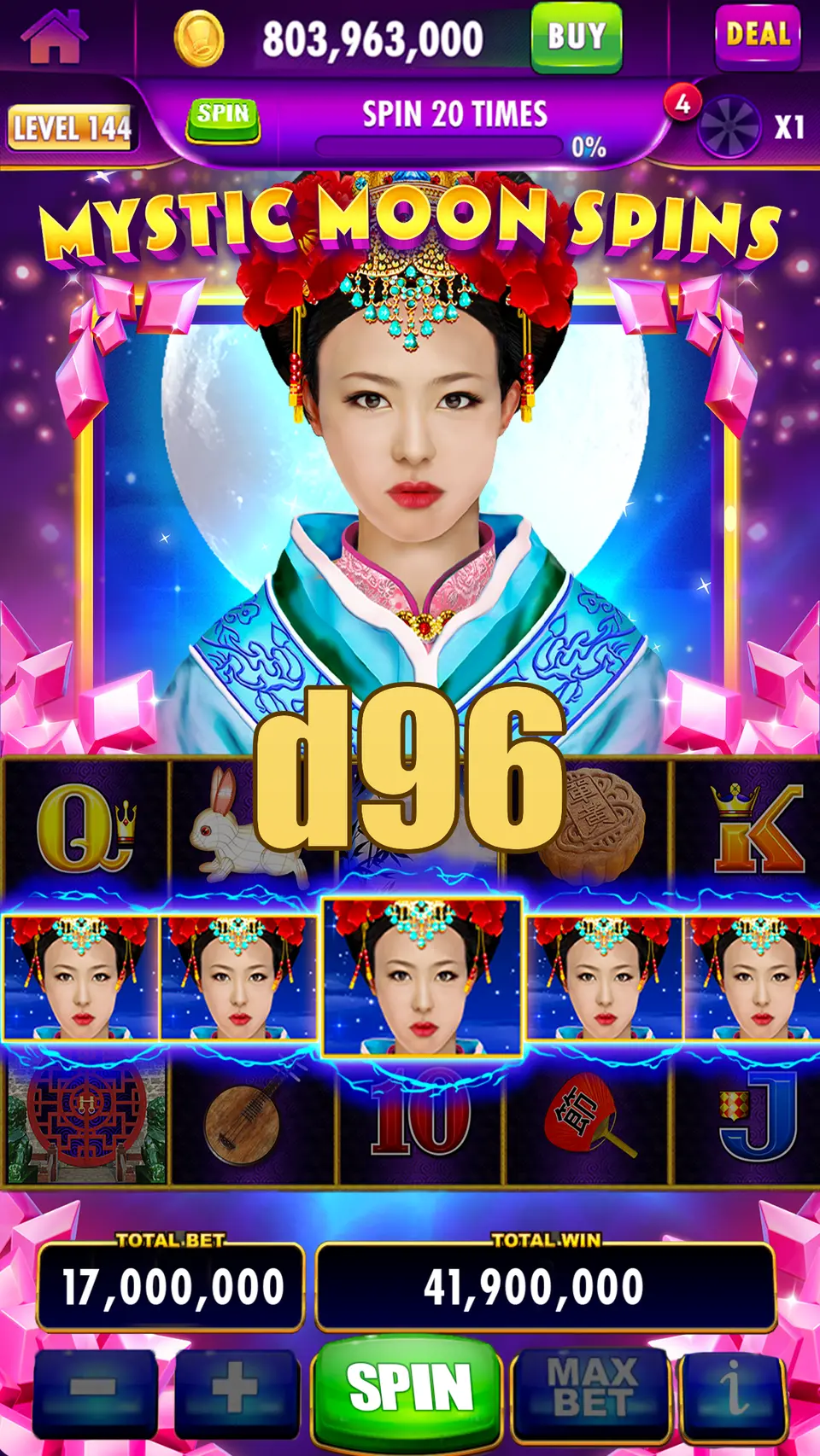 d96 Tangkapan Layar Resmi APK